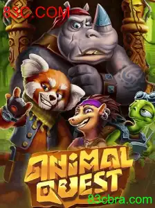 AnimalQuest